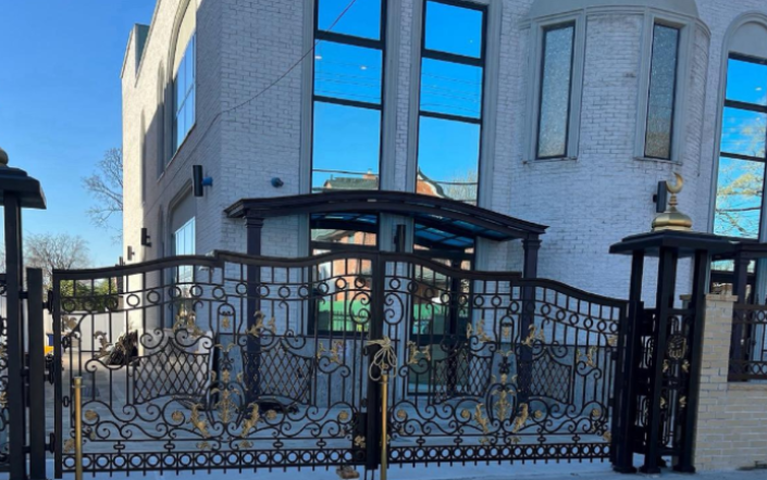 Masjid Sayed Jamaluddin Afghani Building